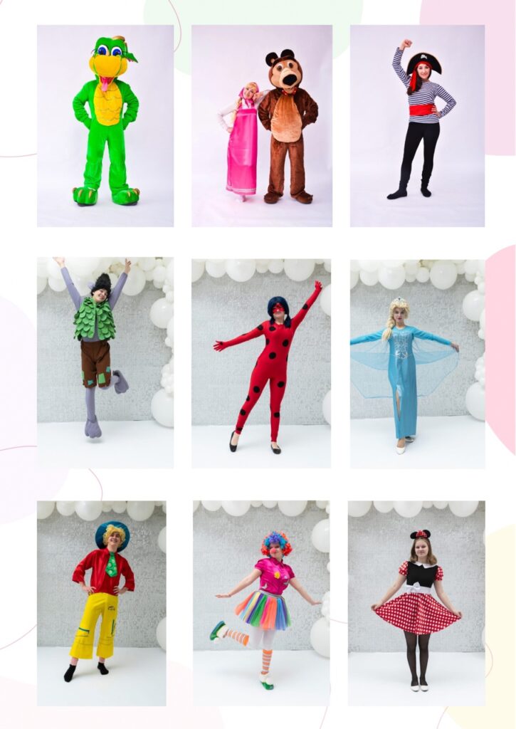 Аниматоры детские Воронеж